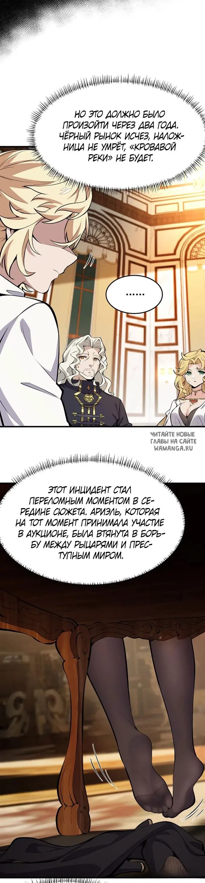 Page 21.000