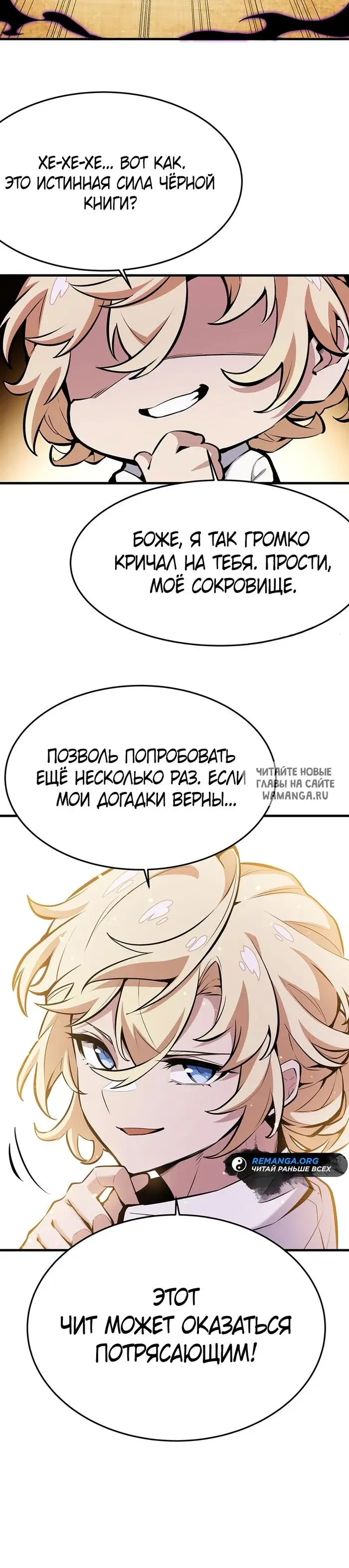 Page 21.000