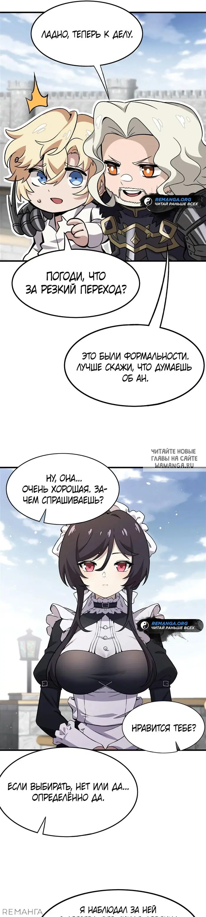 Page 21.000