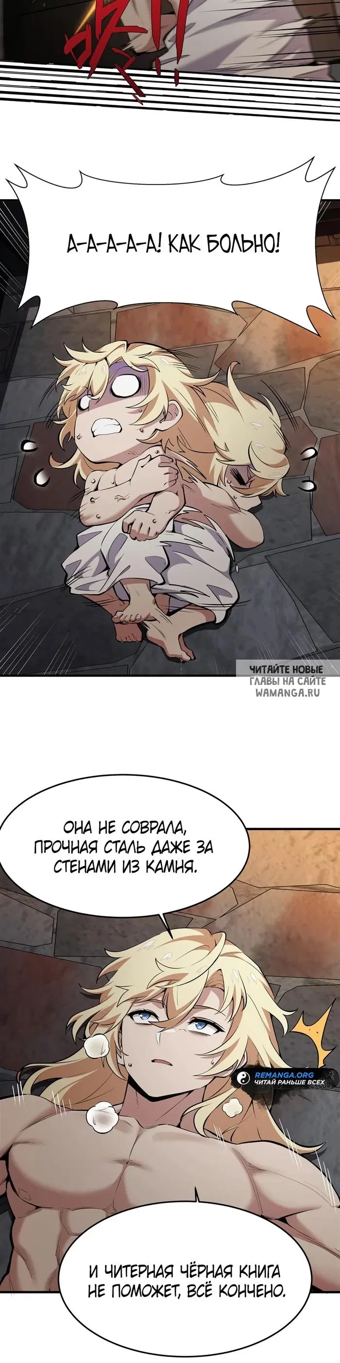 Page 21.000