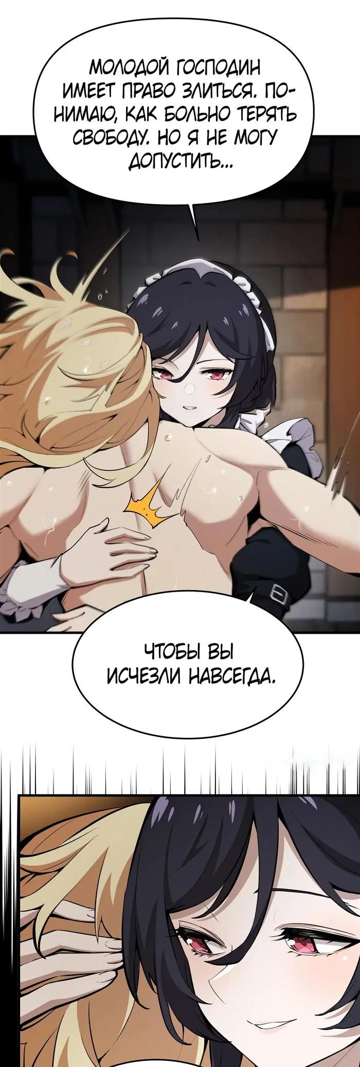 Page 21.000