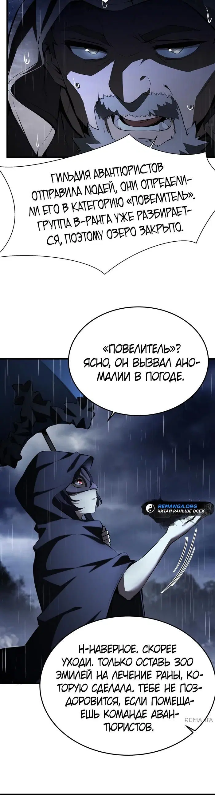 Page 21.000