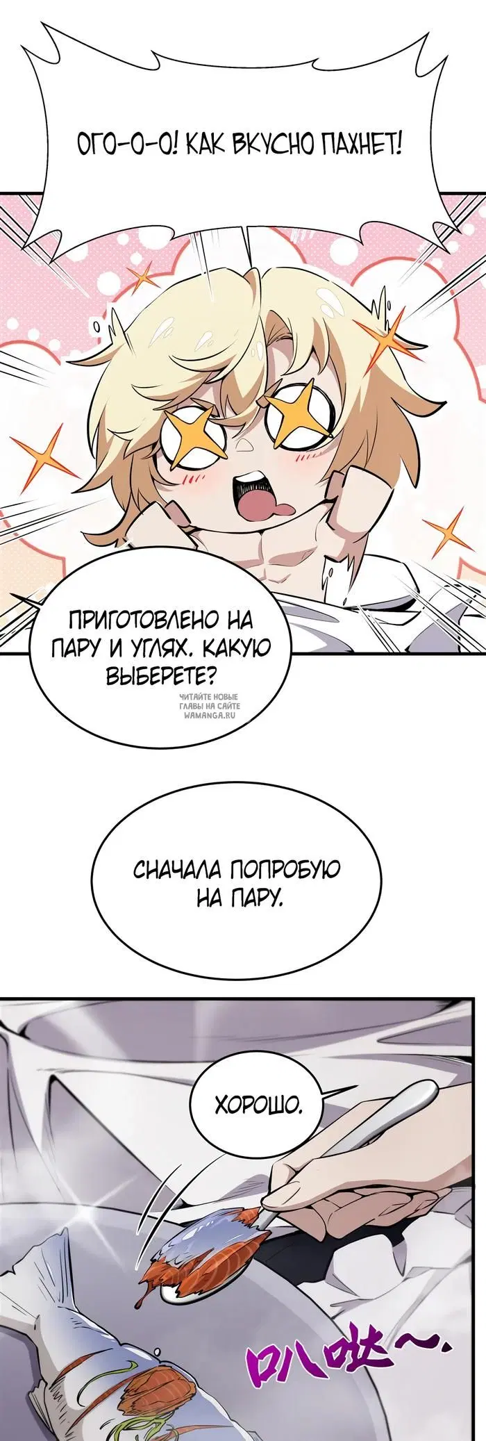 Page 21.000