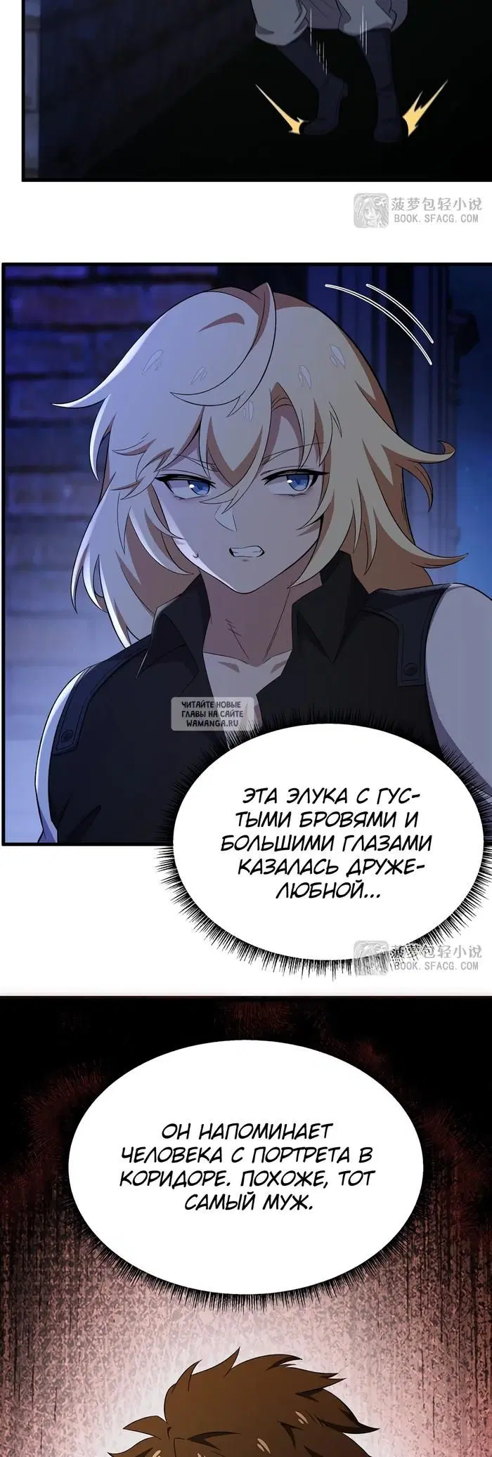 Page 21.000