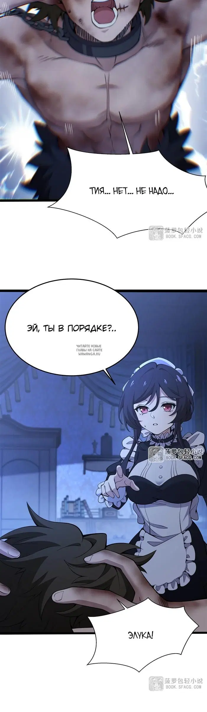 Page 21.000