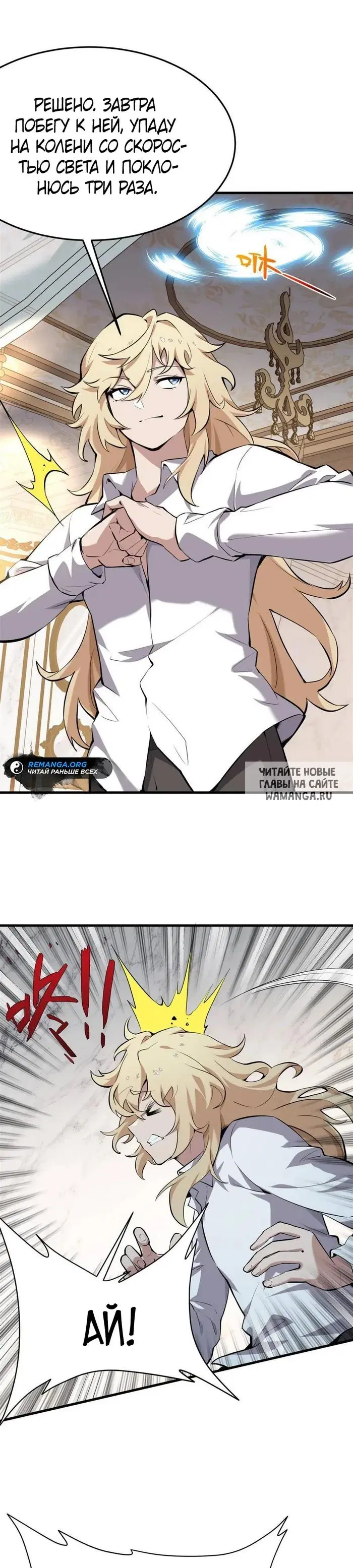 Page 22.000