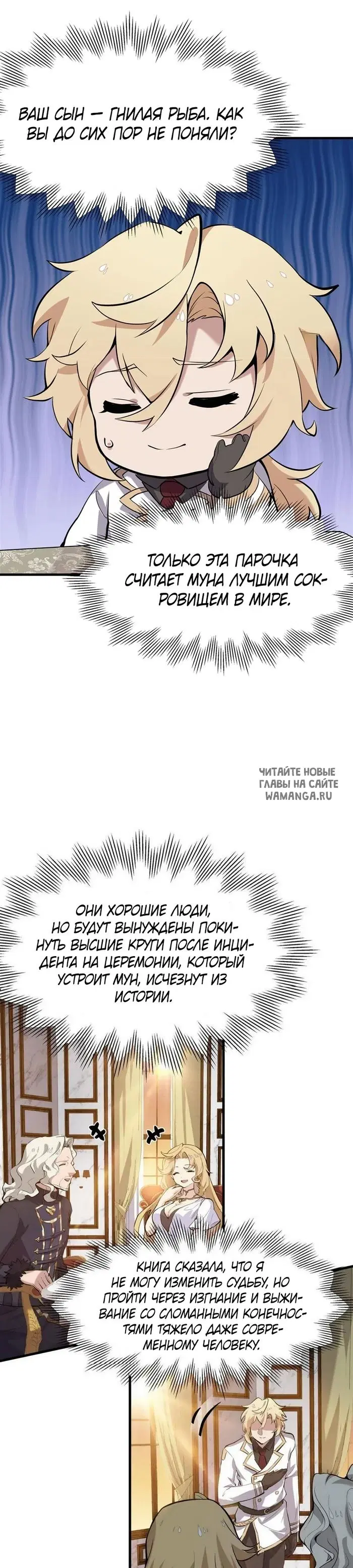 Page 22.000
