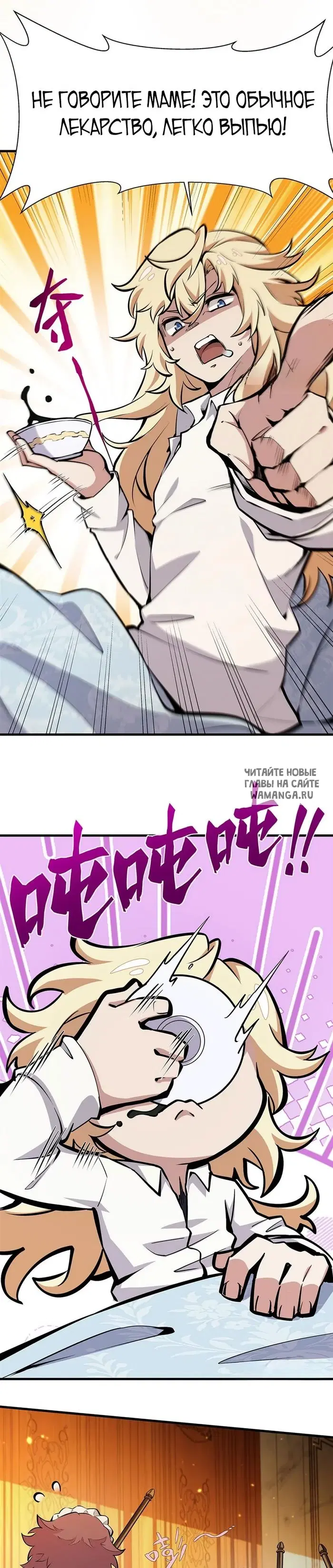 Page 22.000
