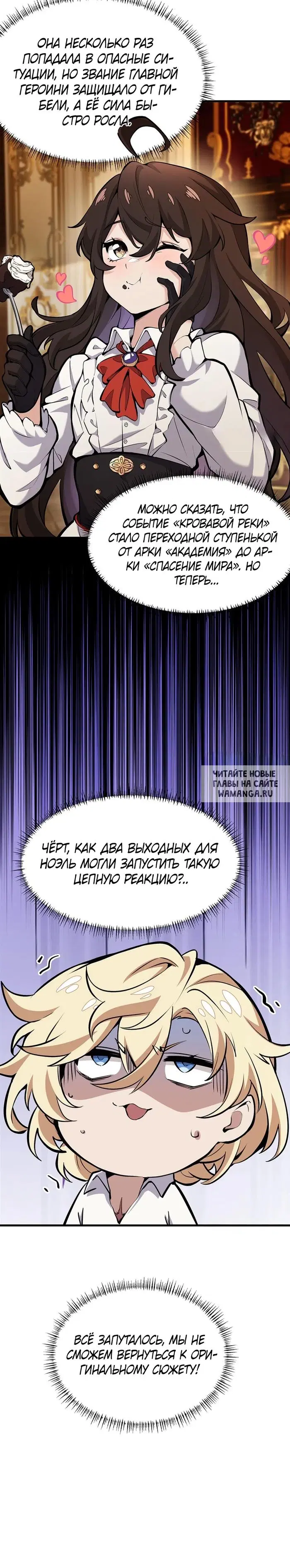 Page 22.000