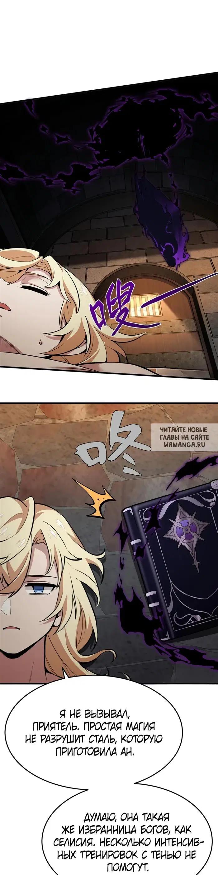 Page 22.000