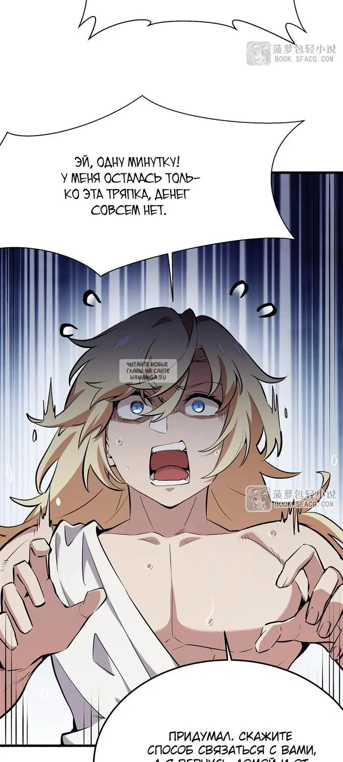 Page 22.000