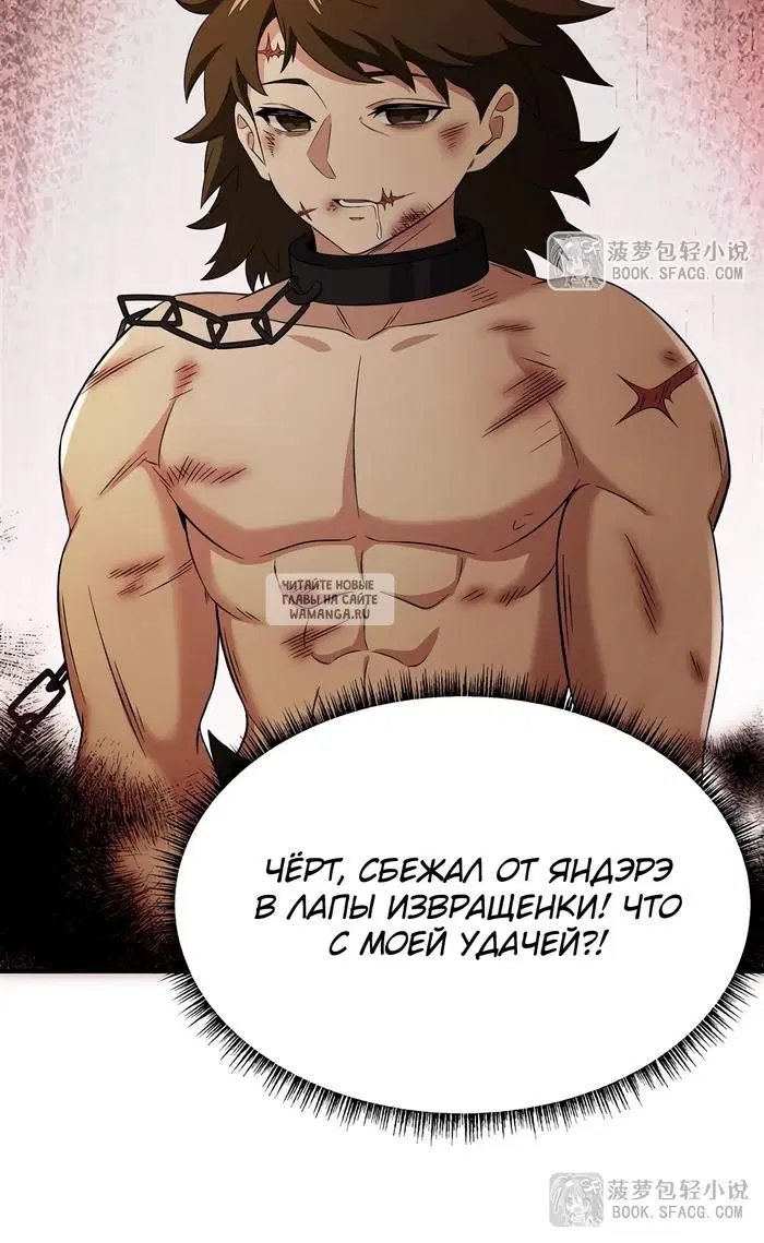 Page 22.000