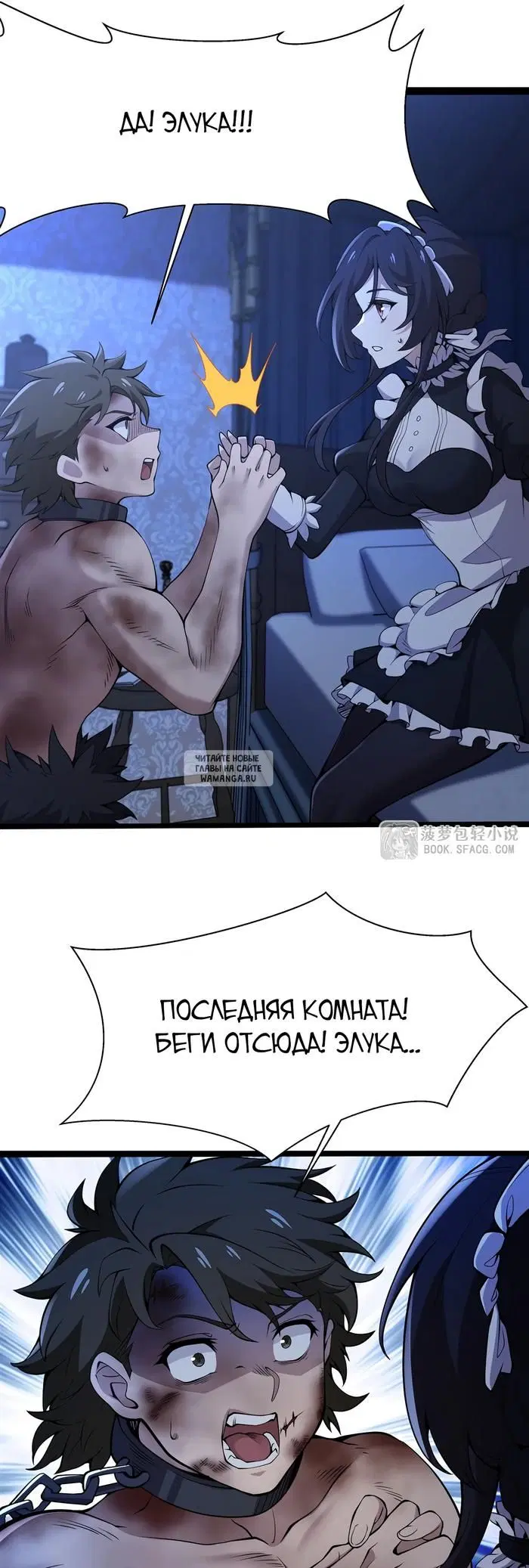 Page 22.000