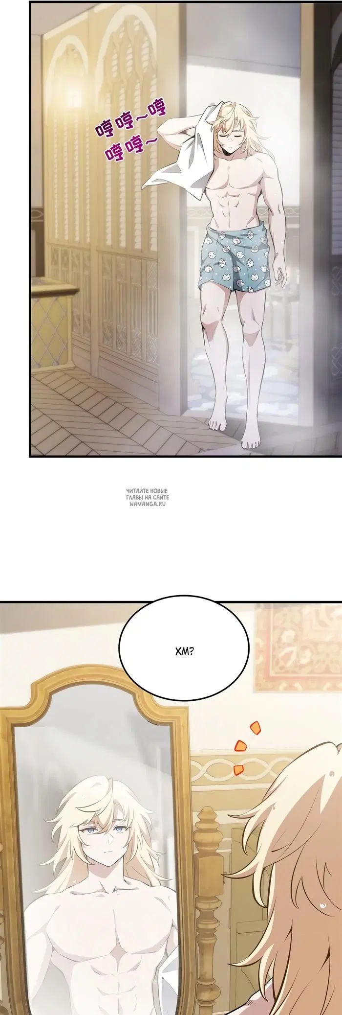 Page 22.000