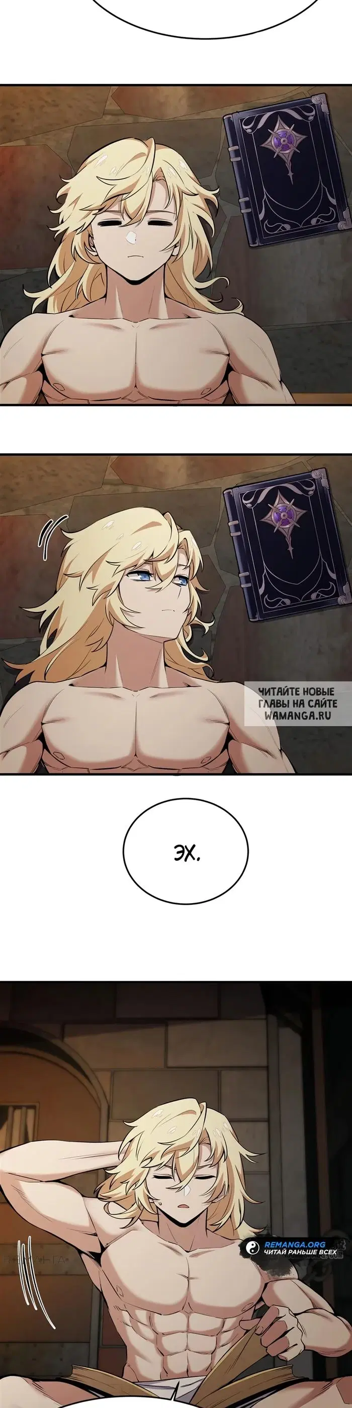 Page 23.000