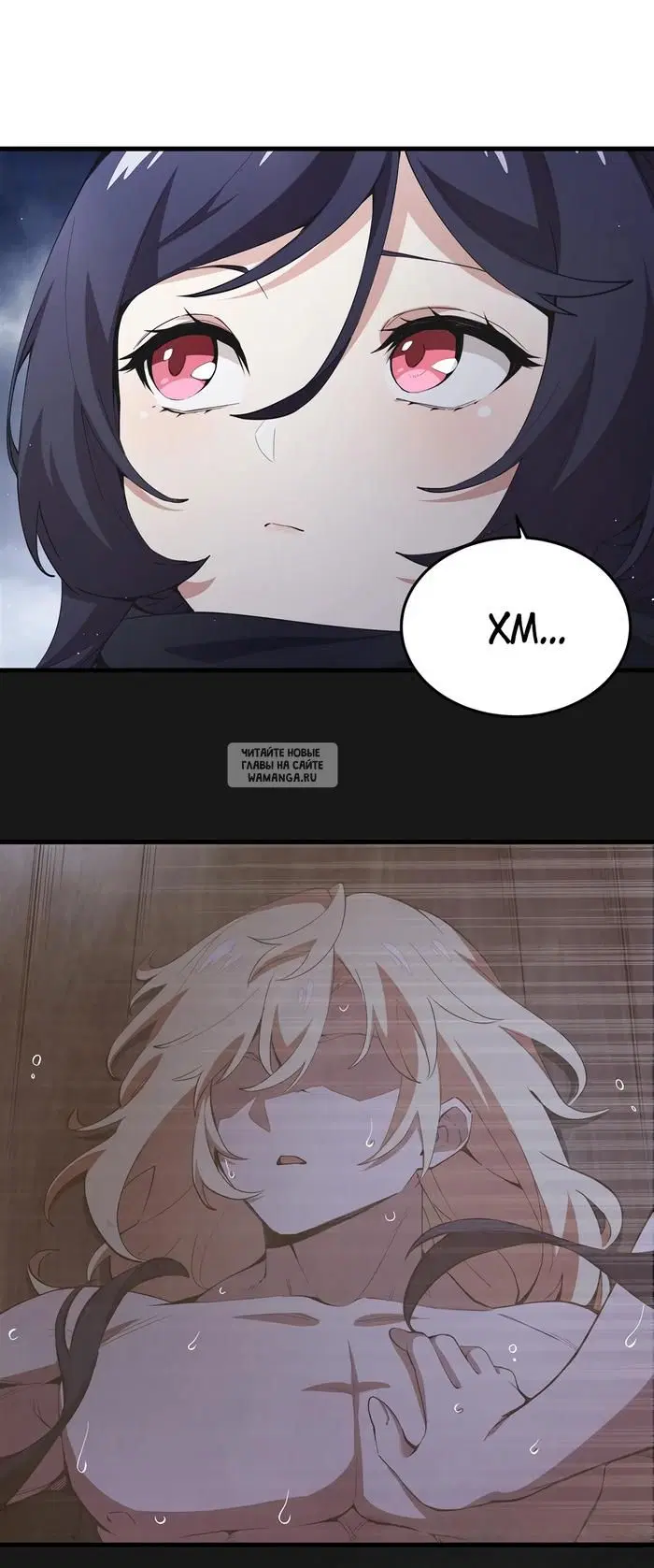 Page 23.000