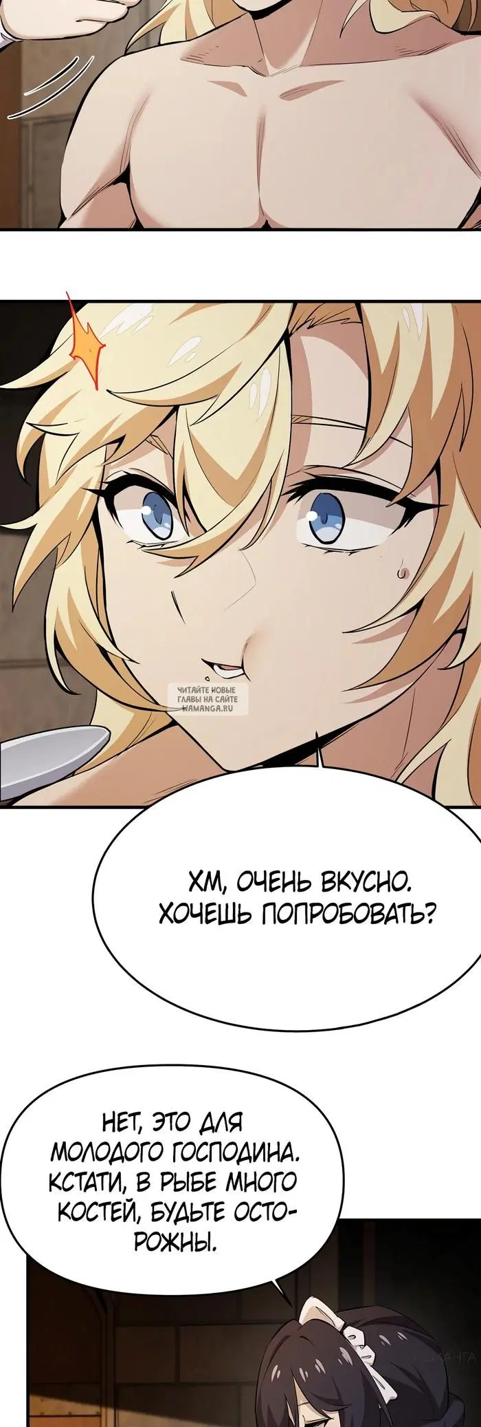 Page 23.000