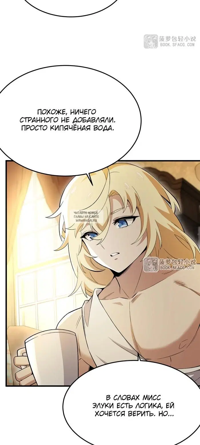 Page 23.000