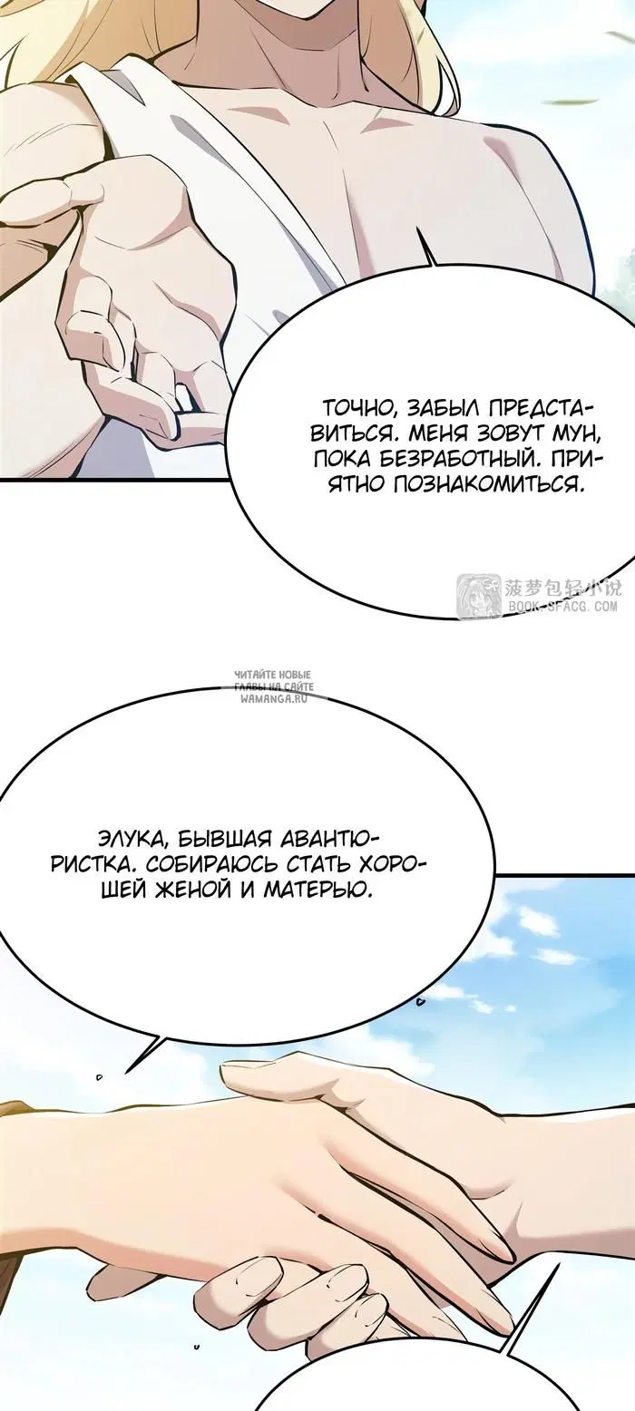 Page 34.000