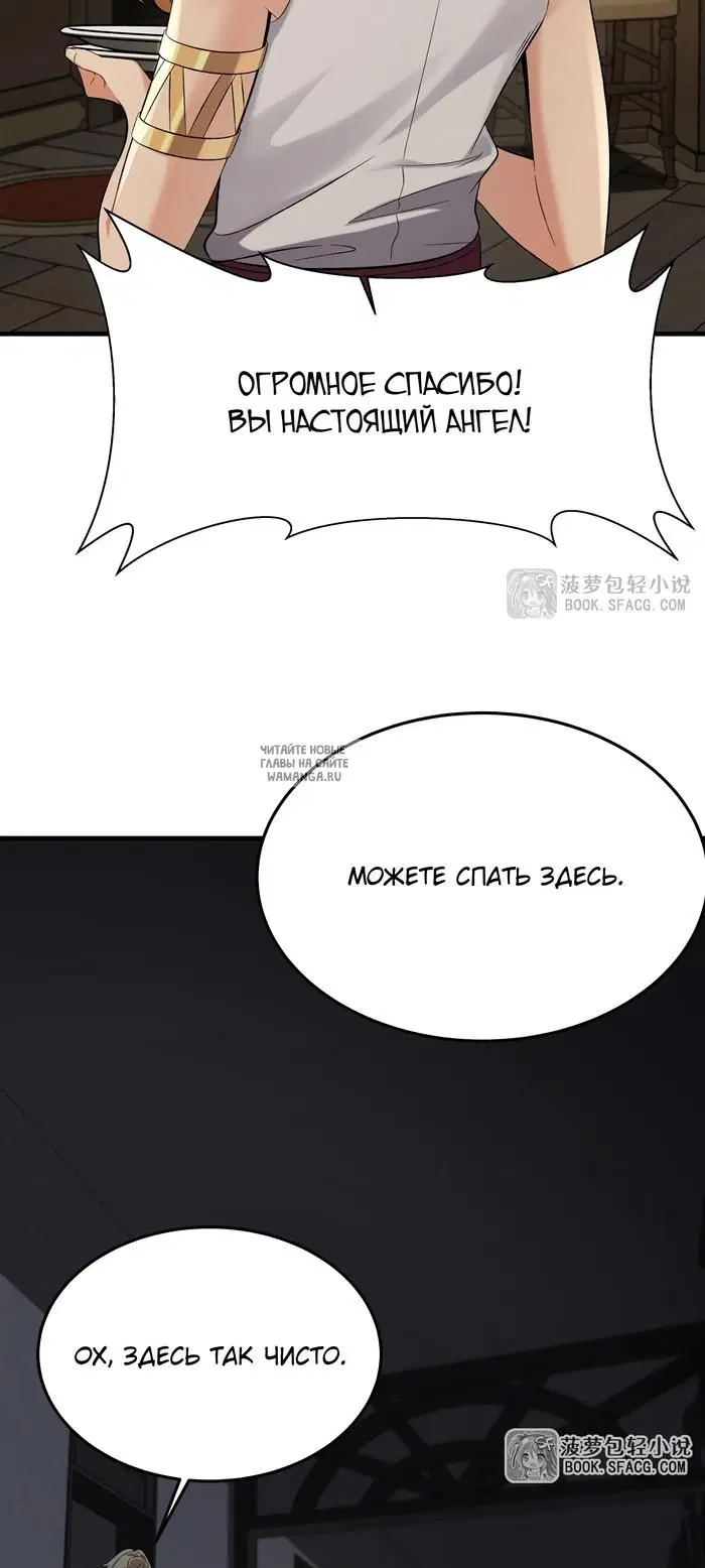Page 34.000