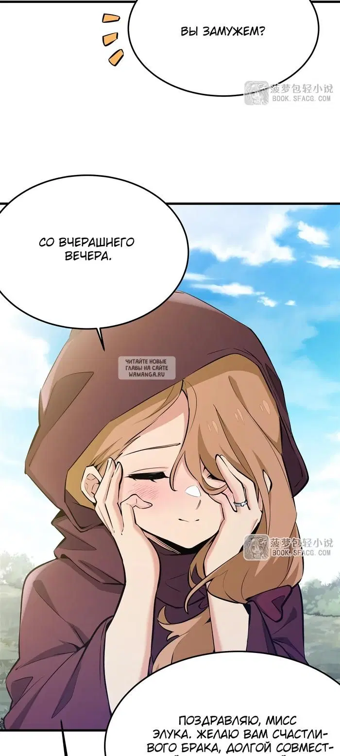 Page 35.000