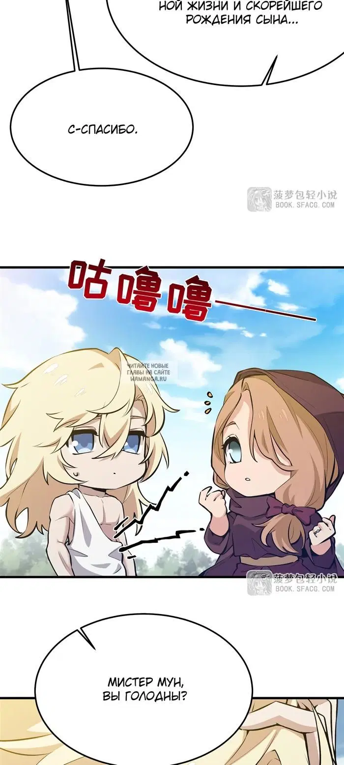 Page 36.000