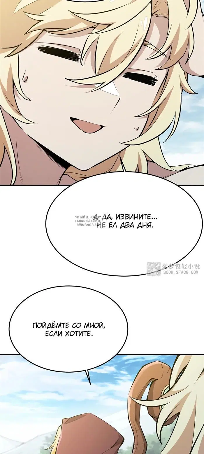 Page 37.000