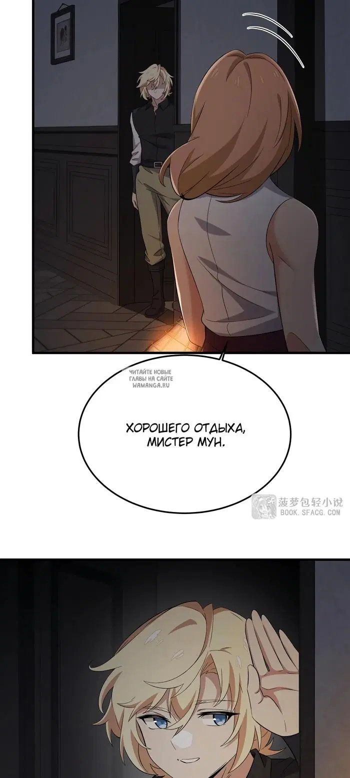 Page 38.000