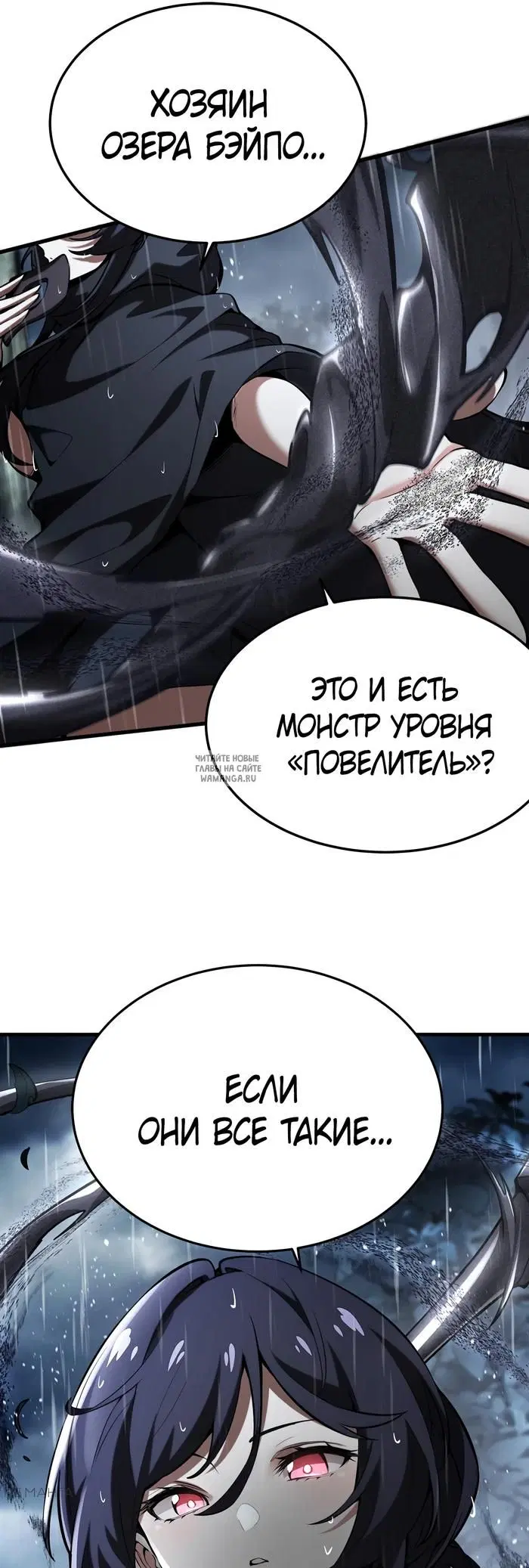 Page 30.000