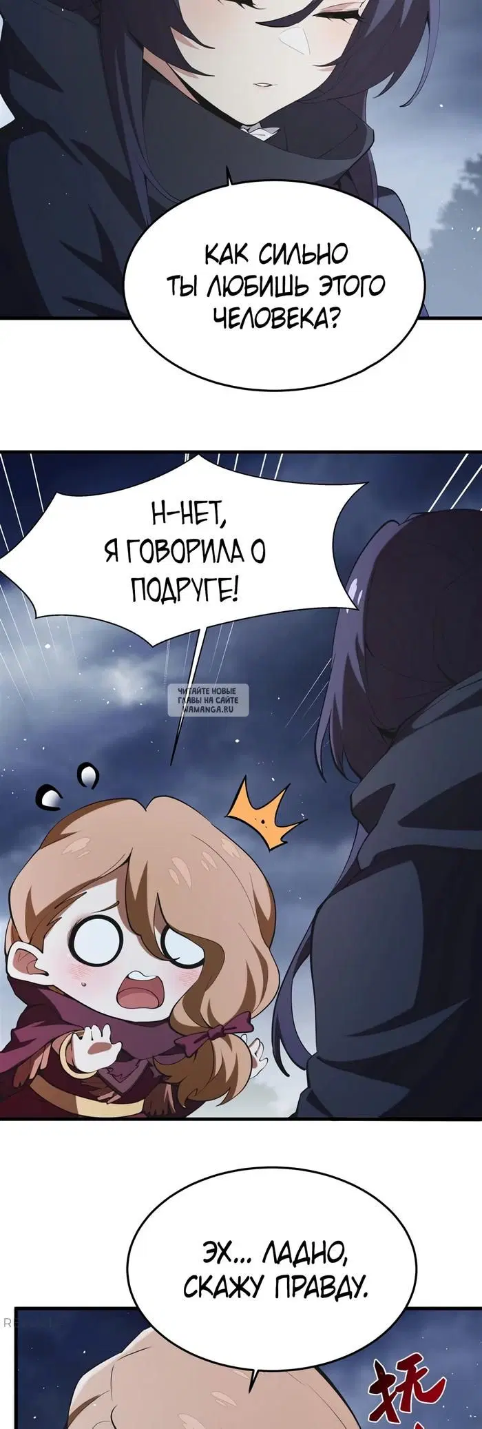 Page 30.000
