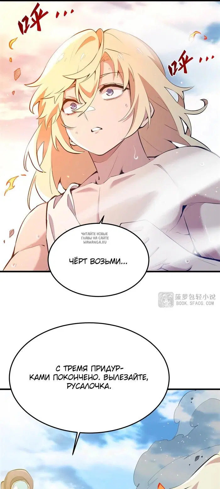 Page 30.000