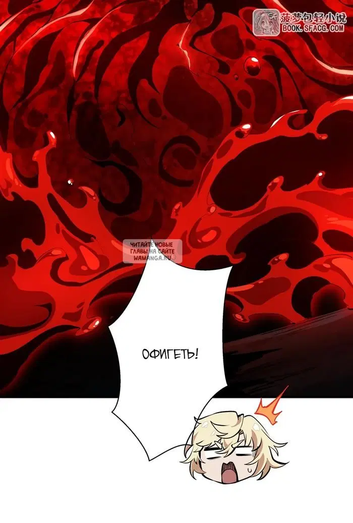 Page 30.000