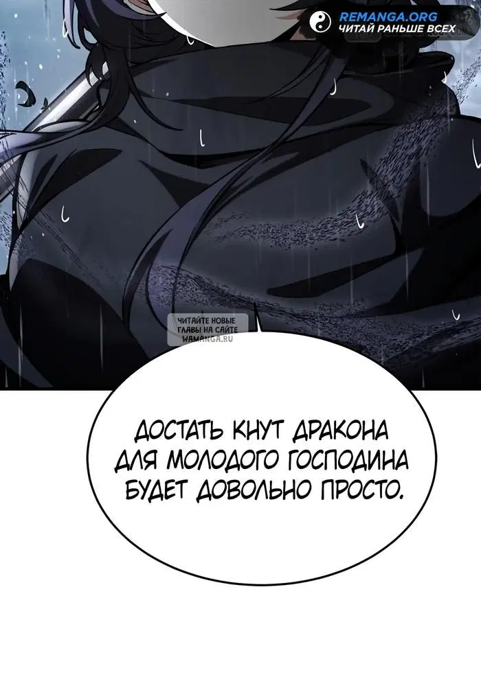 Page 31.000