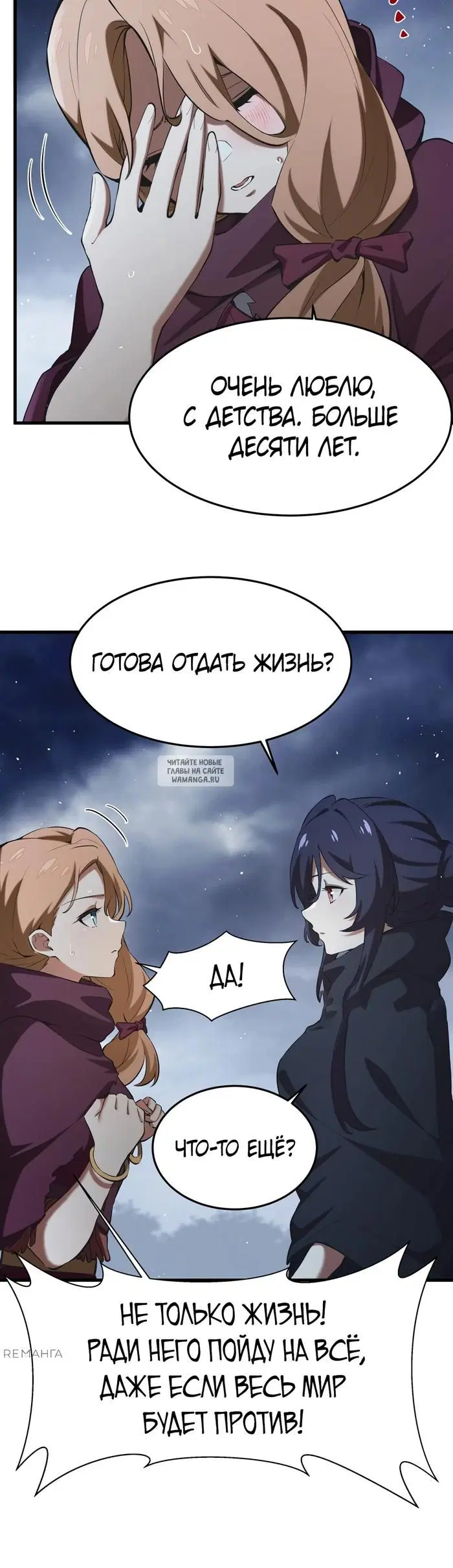 Page 31.000