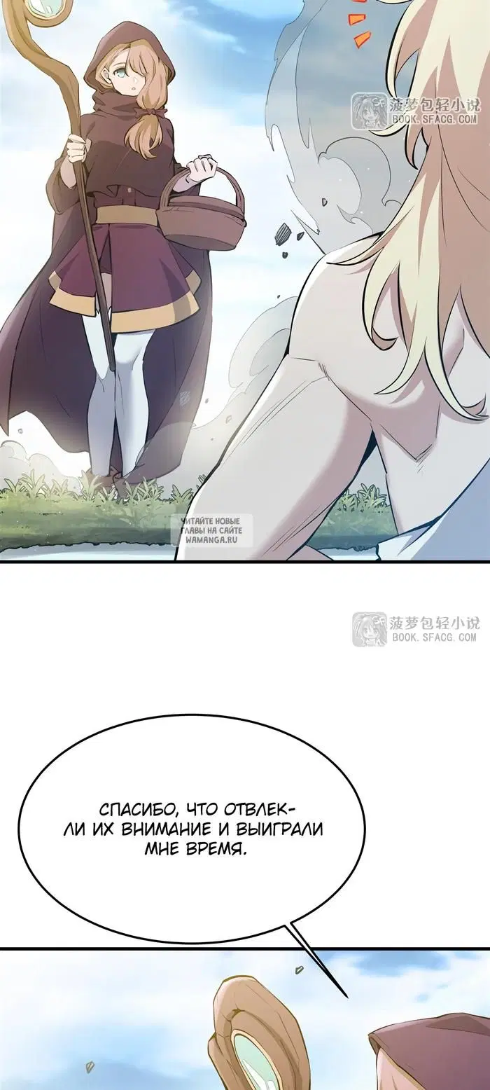 Page 31.000