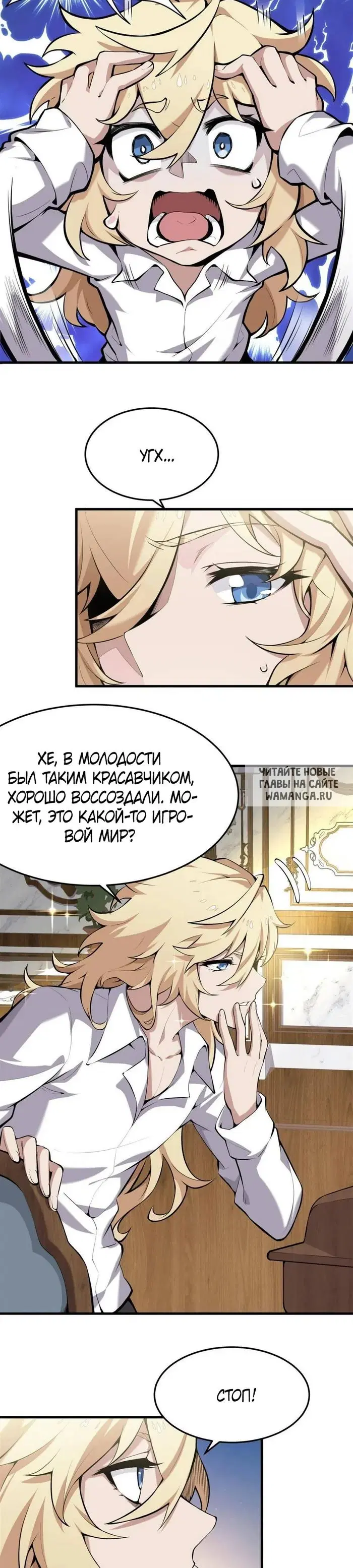 Page 3.000
