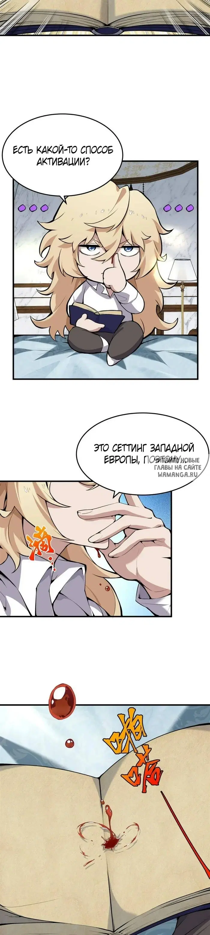 Page 3.000