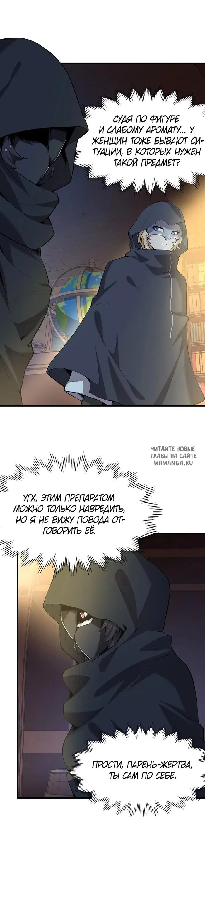 Page 3.000