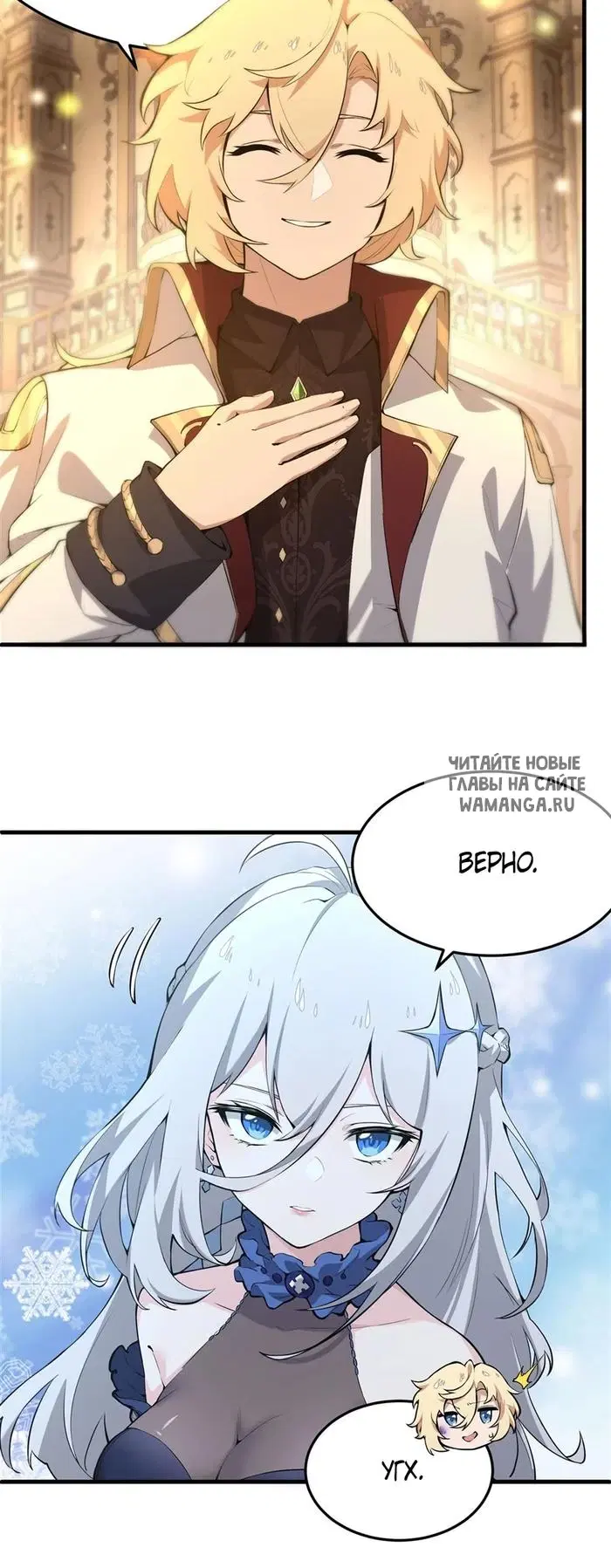 Page 3.000