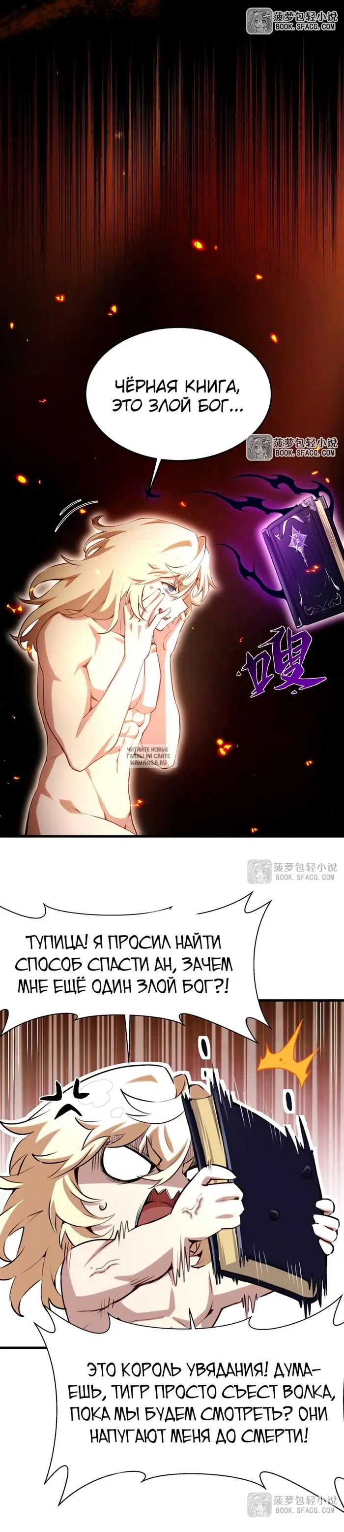 Page 3.000