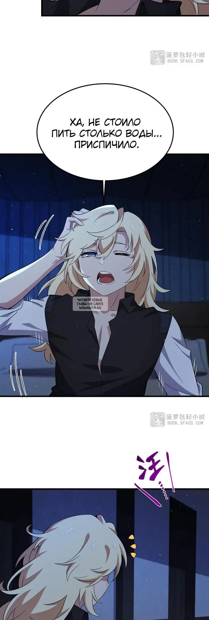 Page 3.000