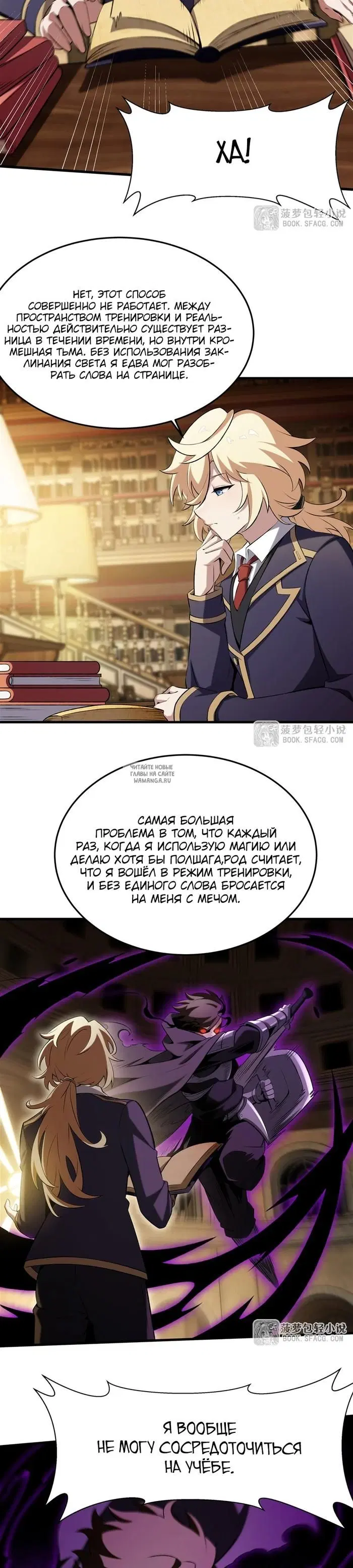 Page 3.000