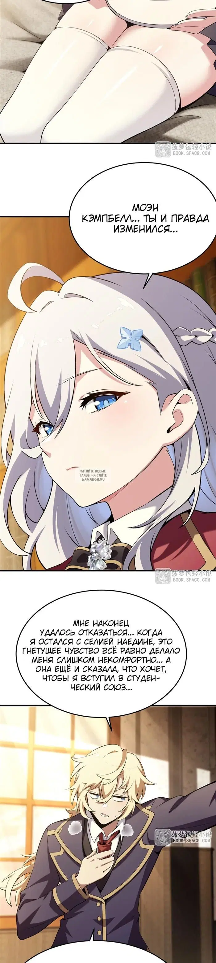 Page 3.000