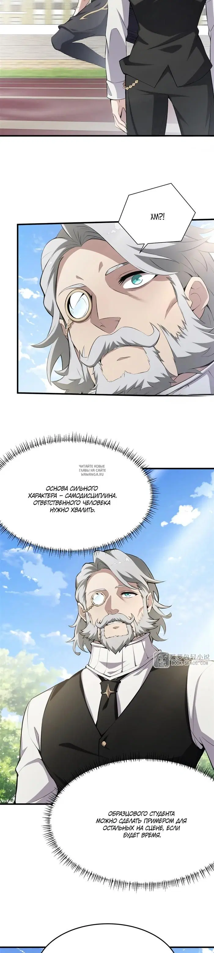Page 3.000
