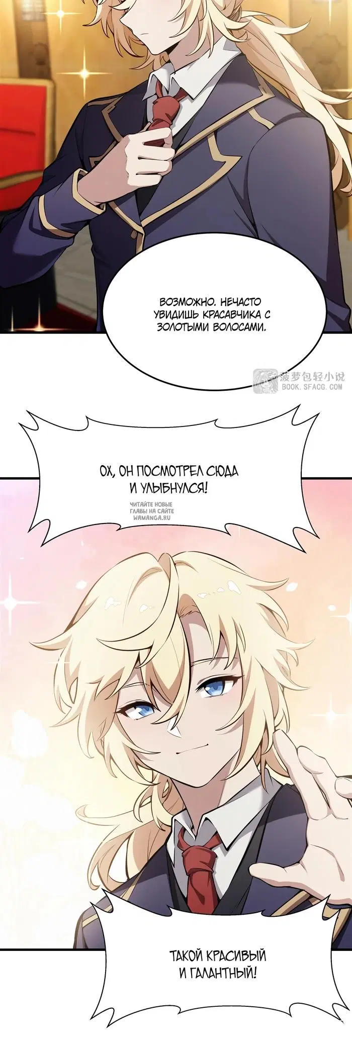 Page 3.000