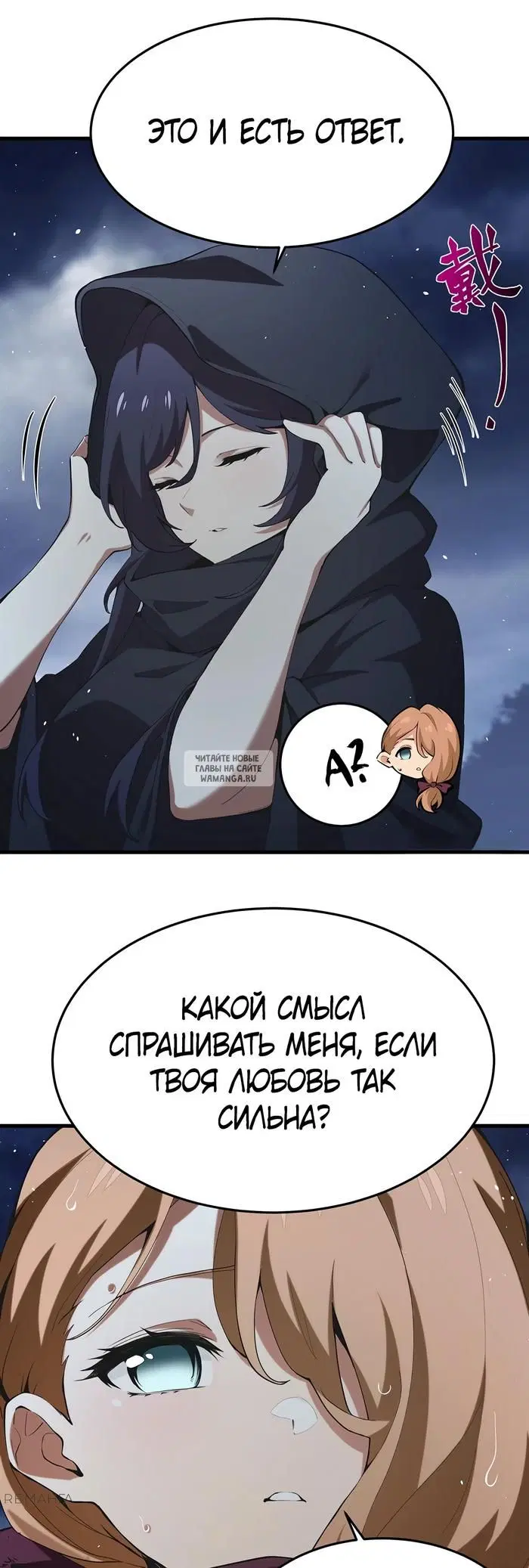Page 32.000