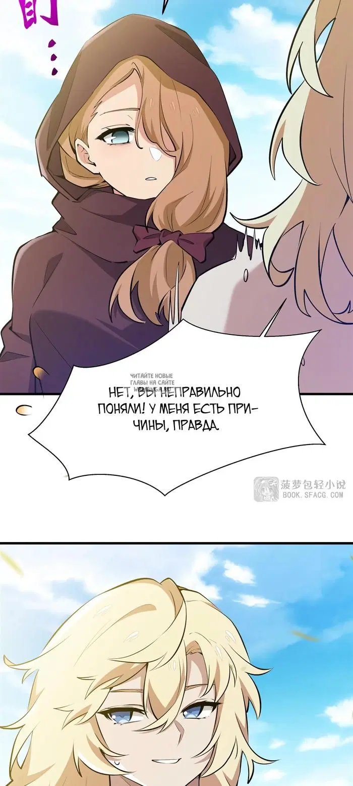 Page 33.000