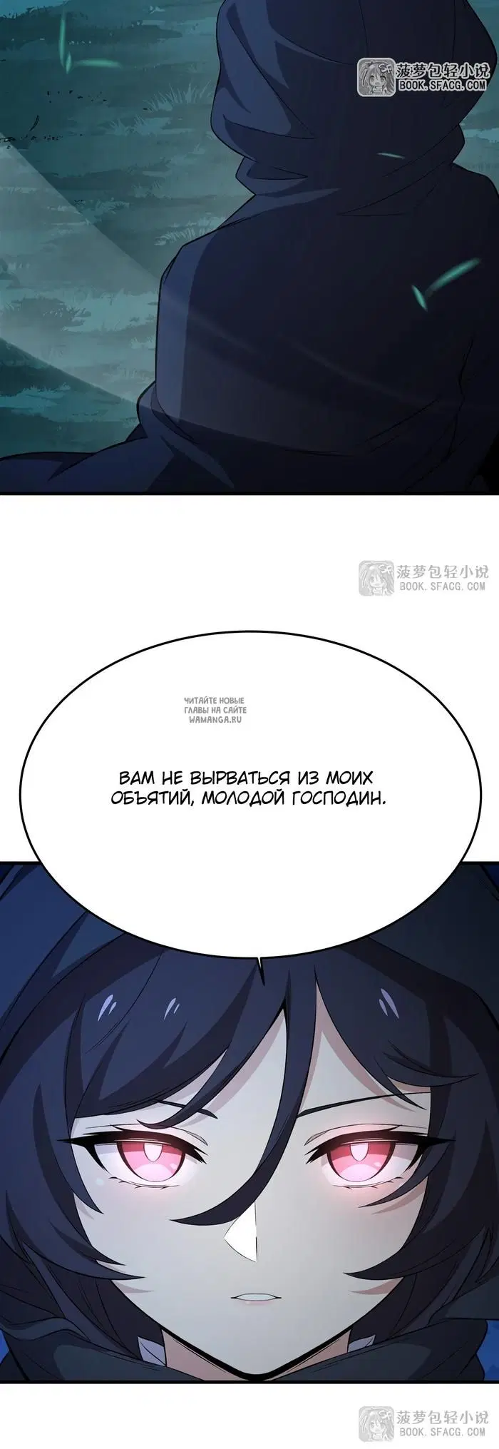 Page 46.000