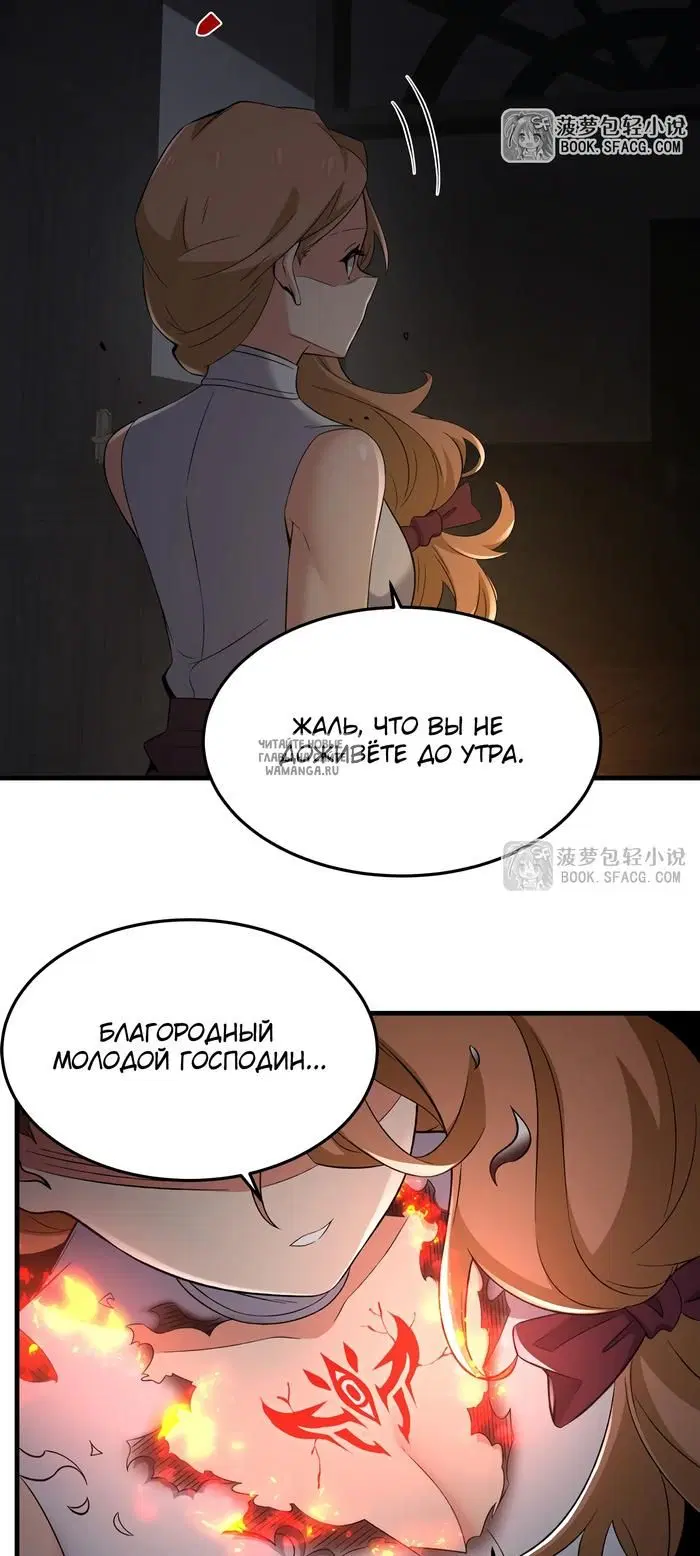 Page 41.000