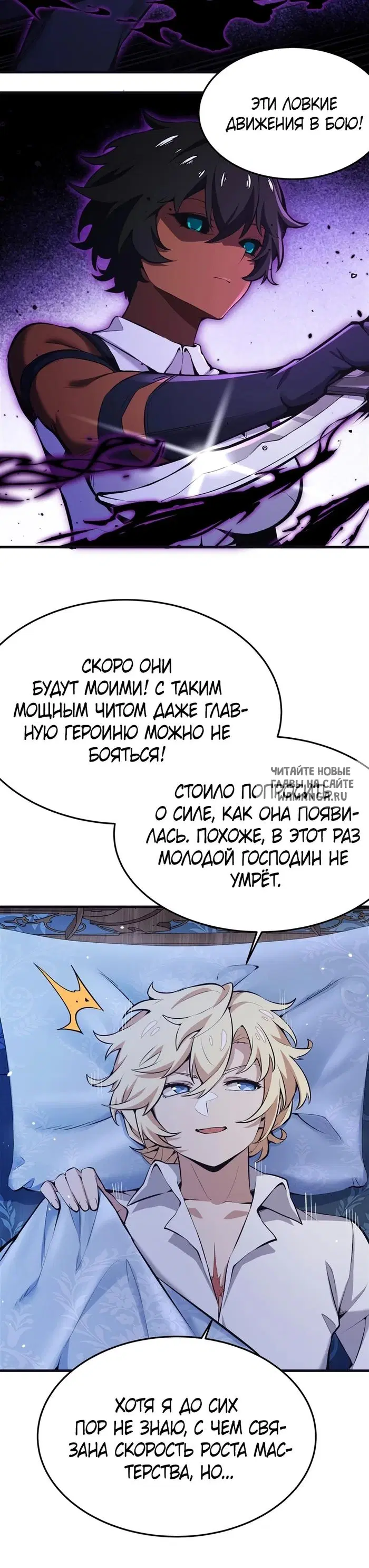 Page 4.000